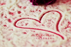 华体会官网-赖斯一锤定音，丹麦的维京铁骑如何撕裂中国防线强势晋级