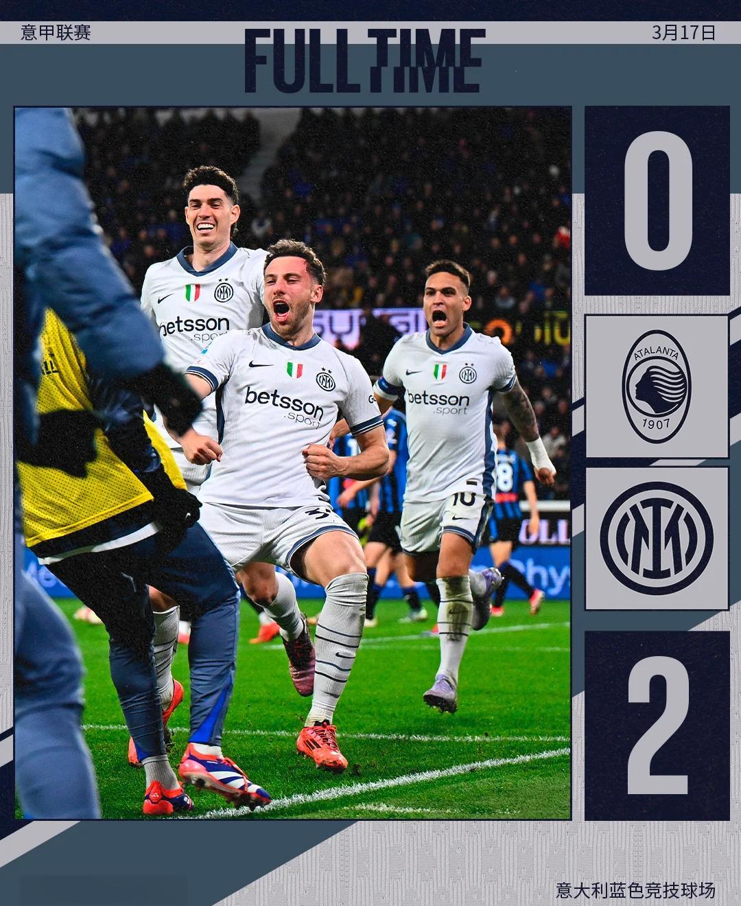 华体会app-包含多特蒙德轻取国米，托马斯穆勒梅开二度英超的词条  第1张