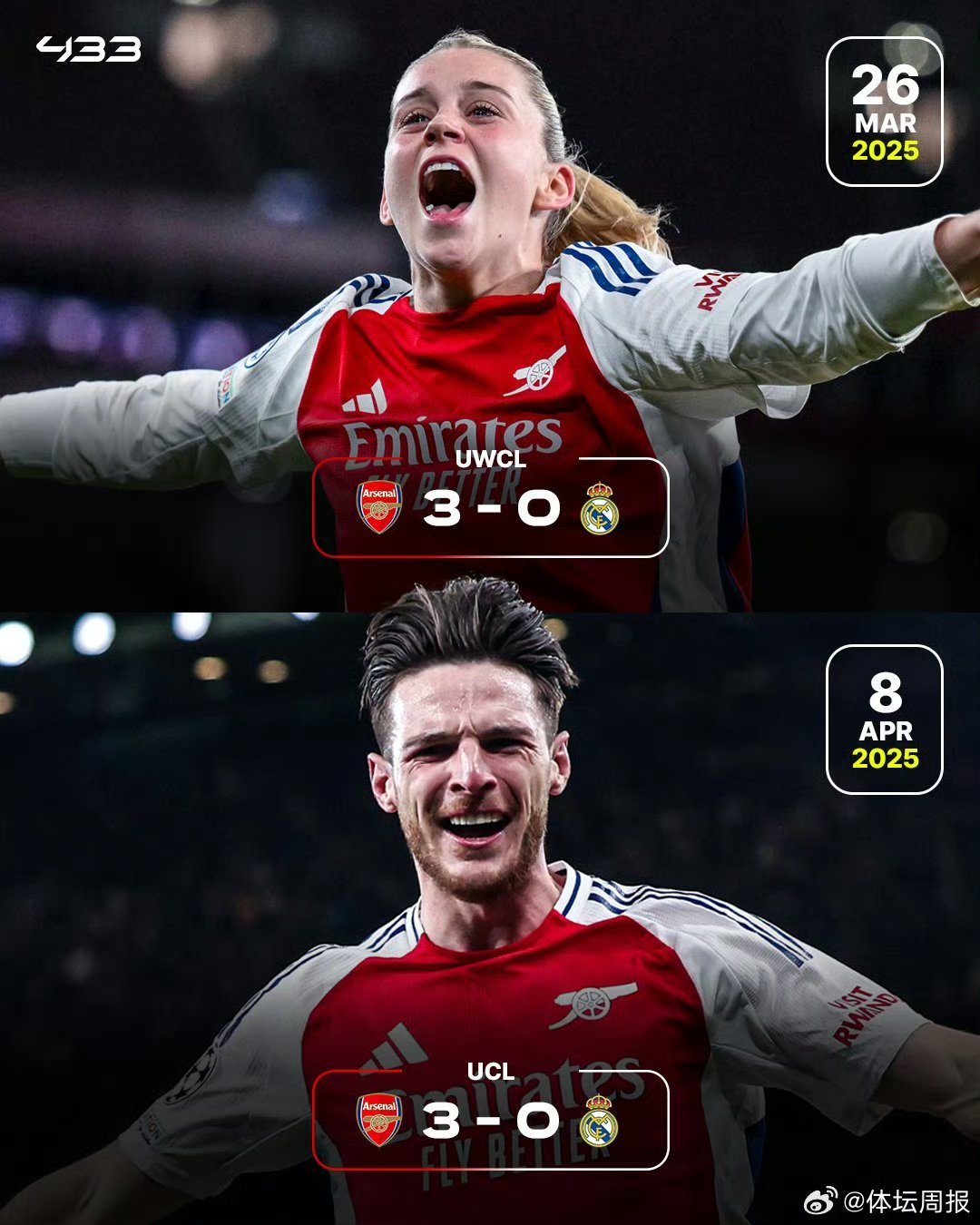 华体会官网-波尔图险胜阿森纳,托马斯穆勒梅开二度德甲的简单介绍 第1张 华体会官网-波尔图险胜阿森纳,托马斯穆勒梅开二度德甲的简单介绍 第1张