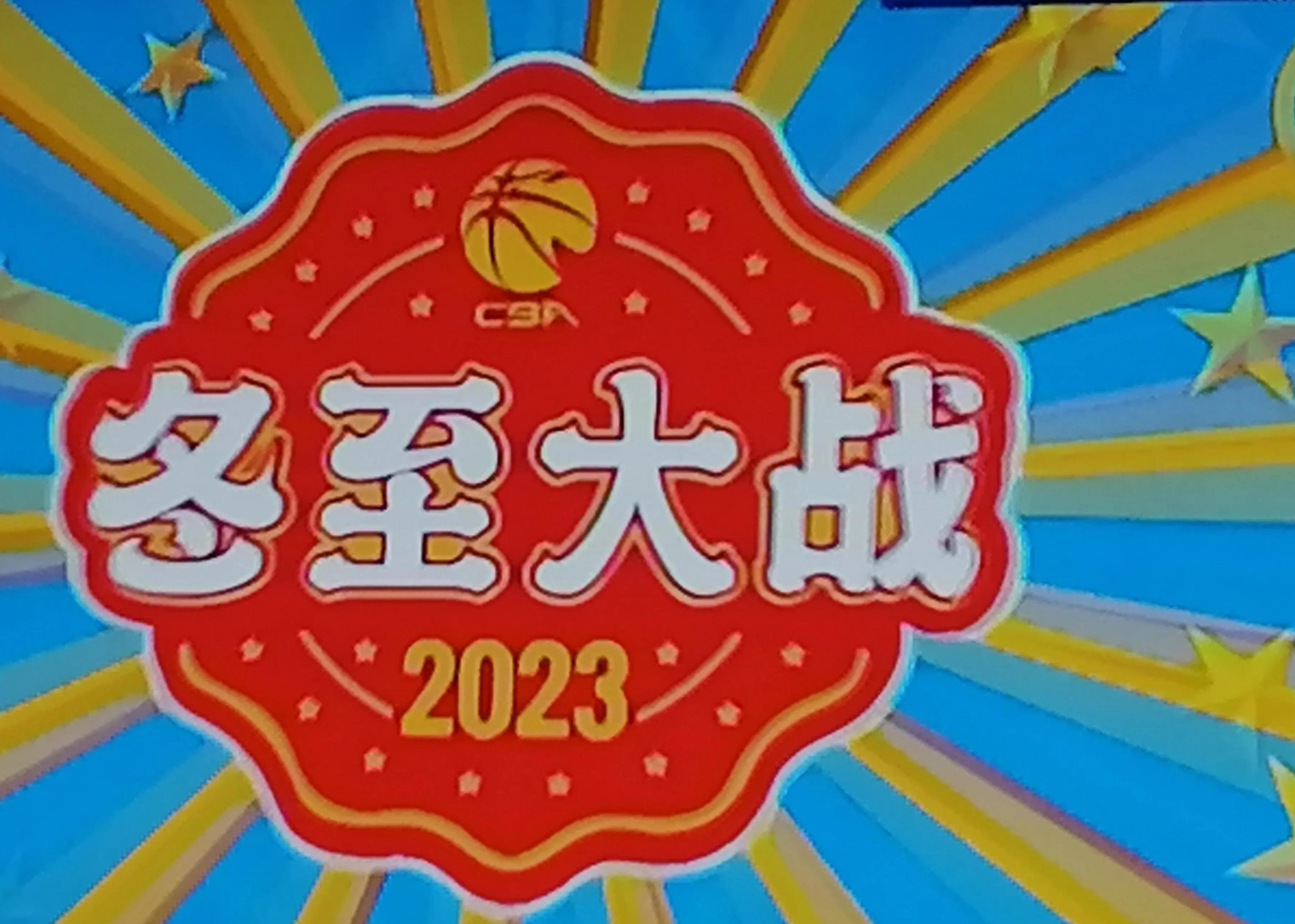 华体会登录-辽宁队惜败浙江队,遭遇两连败的简单介绍 第2张 华体会登录-辽宁队惜败浙江队,遭遇两连败的简单介绍 第2张