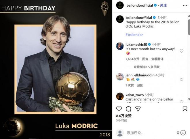 华体会下载-关于多特蒙德轻取皇马,莫德里奇乌龙送礼德甲的信息 第2张 华体会下载-关于多特蒙德轻取皇马,莫德里奇乌龙送礼德甲的信息 第2张