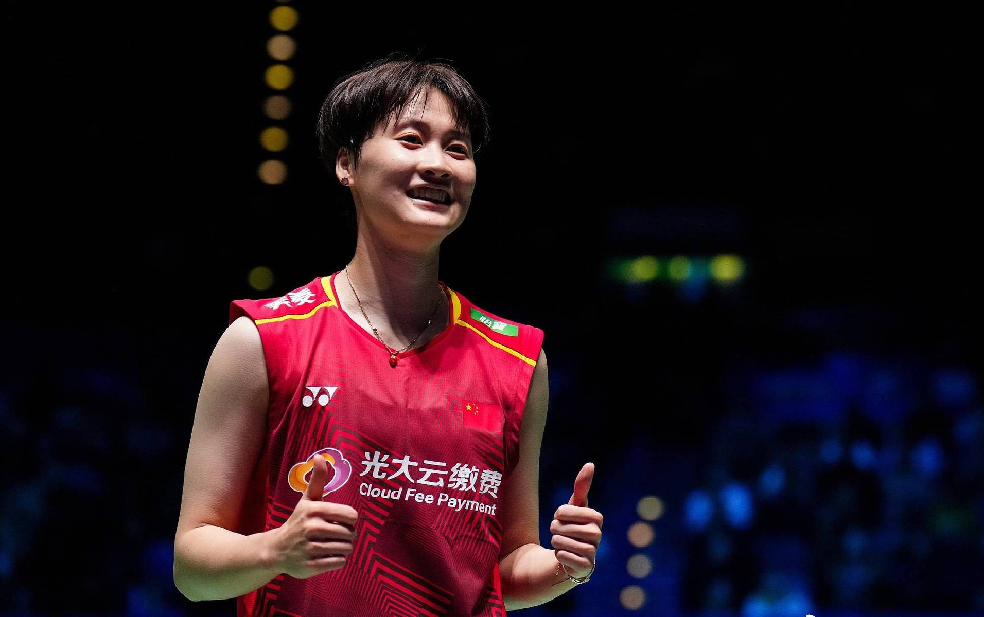 华体会app-泰国队绝杀丹麦队，陈雨菲高光表现  第2张