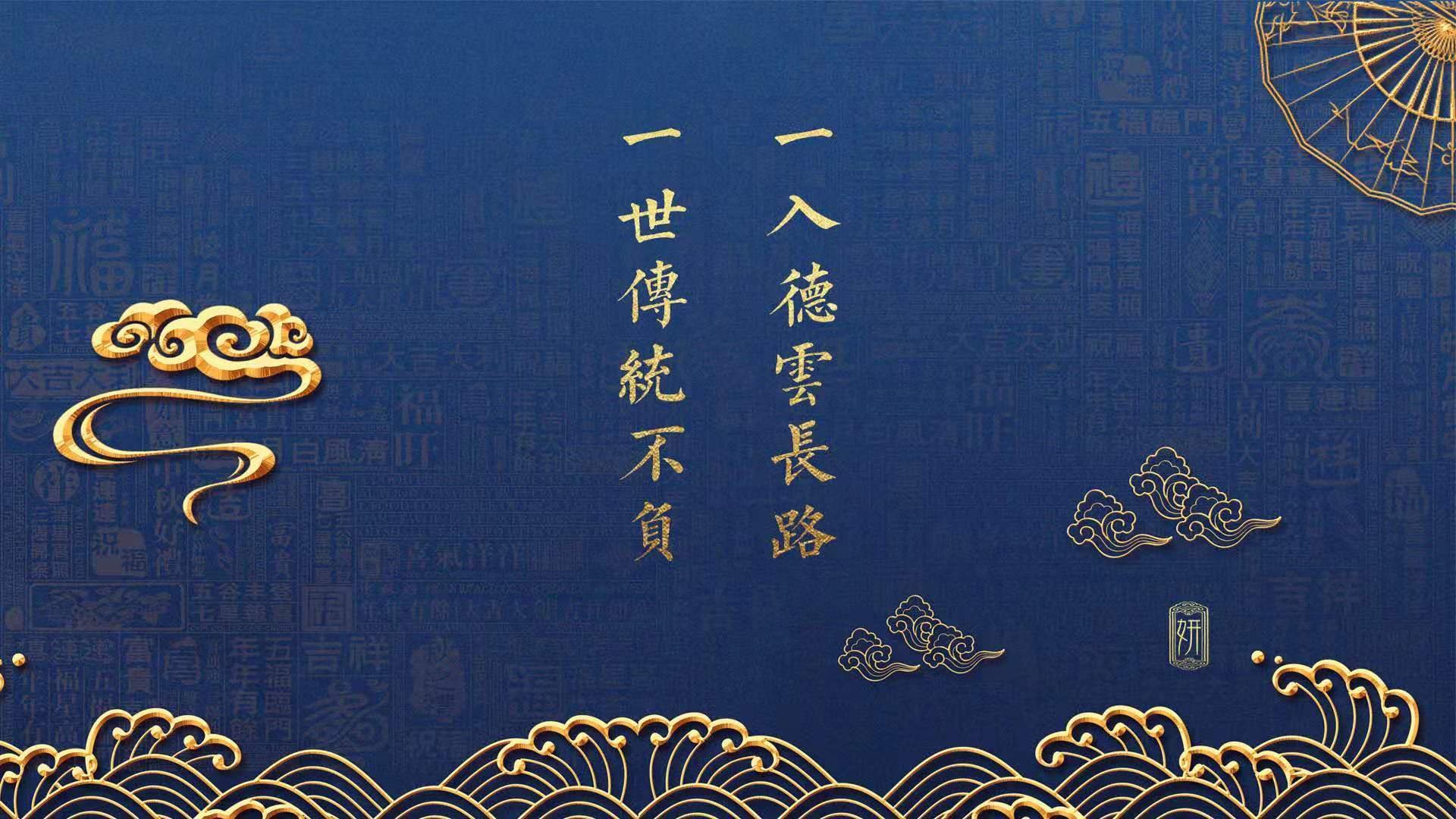 华体会网址-跨越文明的弧线，卡拉斯科的三个致命瞬间与中国足球的镜中自我  第2张